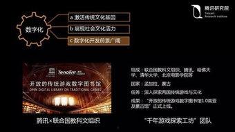 国产55页,揭秘我国科技发展的新篇章